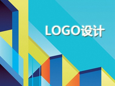 高安logo设计